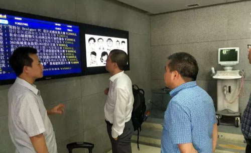 豬八戒網實時交易數(shù)據(jù)