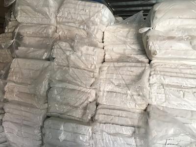 復合硅酸鹽（鎂）型材