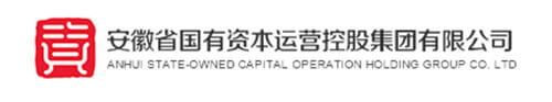 安徽國(guó)控集團(tuán)打造國(guó)際化響應(yīng)式官方網(wǎng)站
