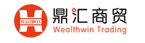 鼎匯商貿升級營銷網站