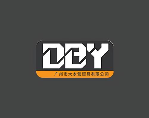 大本營貿易打造全新響應式網(wǎng)站