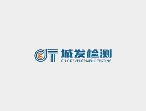 城發(fā)檢測打造自適應(yīng)官網(wǎng)