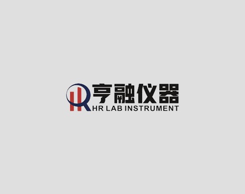 亨融儀器打造全新響應式官網(wǎng)