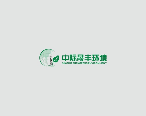 中際晟豐打造全新響應式官網(wǎng)