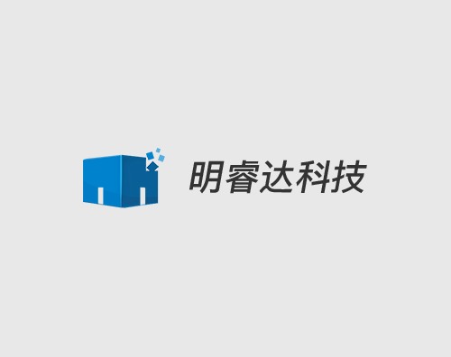 明睿達(dá)科技打造改版升級(jí)全新網(wǎng)站