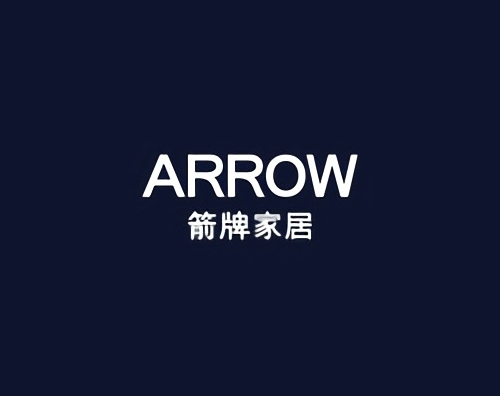 箭牌家居打造全新中英文官網